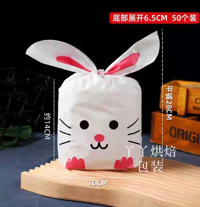 Детские упаковки