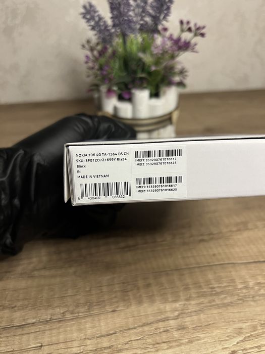 Продам Сотовый телефон  Nokia 106