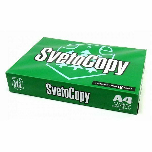 Сатылады А4 БУМАГА