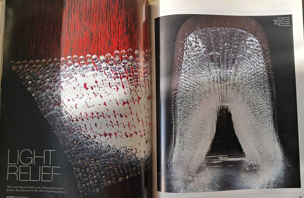 SALT by Swarovski списания