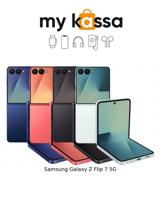 Новый! •Samsung Galaxy Z Flip 7 5G • Доставка