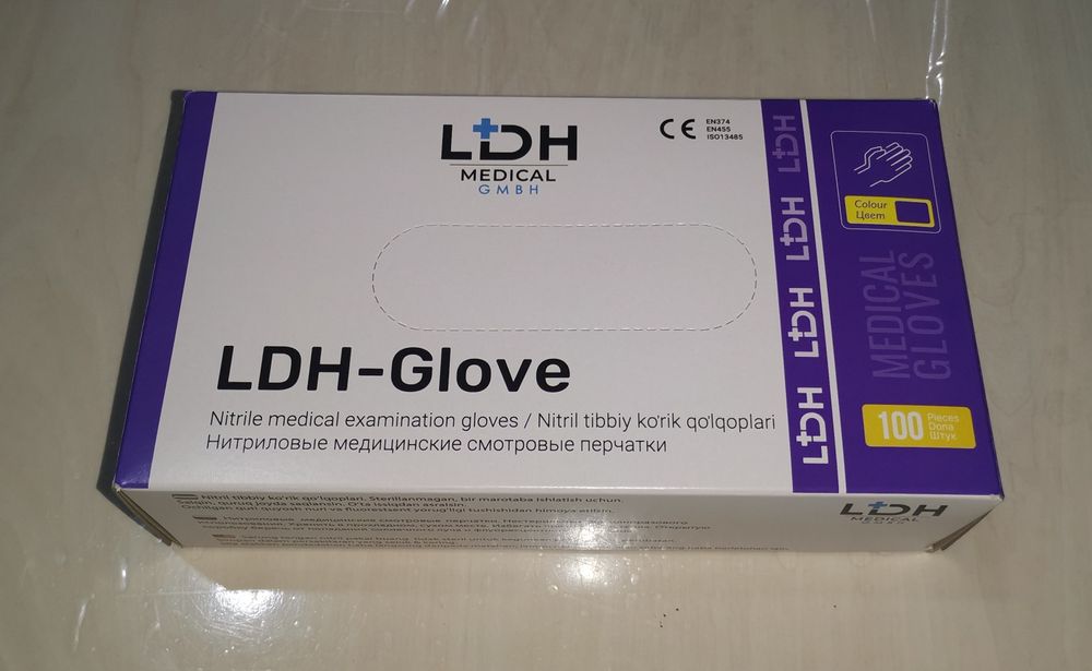 Перчатки нитрил LDH (China)