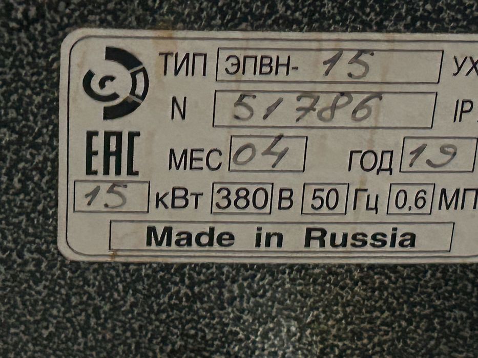 Проточный электроводонанреватель