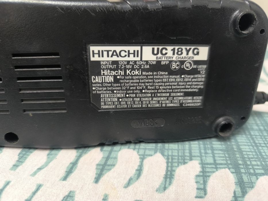 Зарядка UC18YG + 2 аккумулятора EB 1814SL