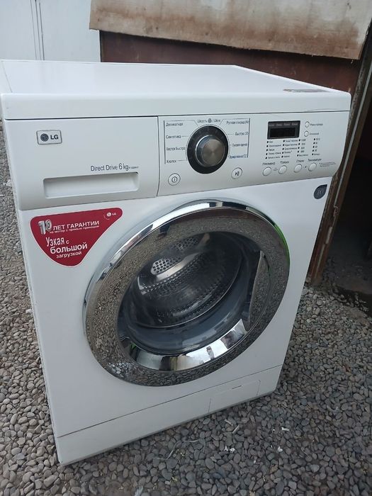 Lj 6 kg xolati yaxshi turipdi ishlashi zoʻr