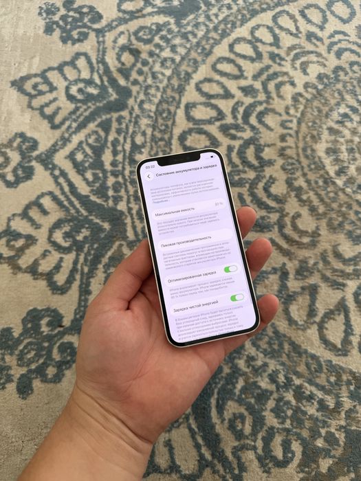 Iphone 12 64gb / Apple 12 64gb / Айфон 12 64гб