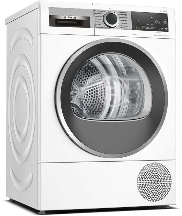 Сушилня с термопомпа BOSCH WQG235D00 8кг.