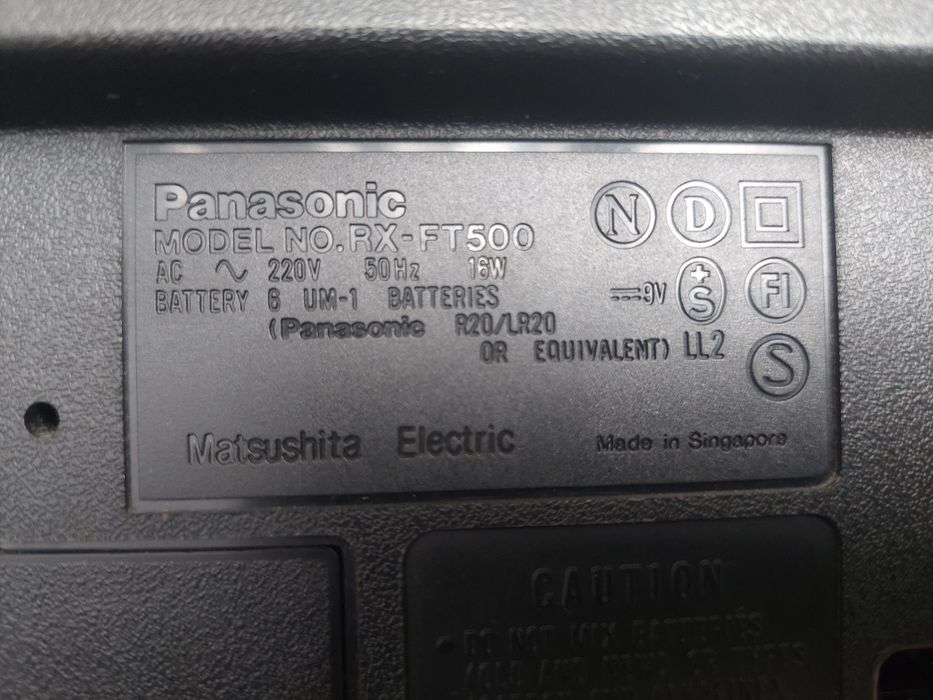 Касефон Панасоник