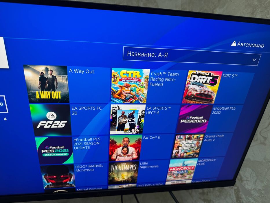 Playstation 4 pro 1 trb