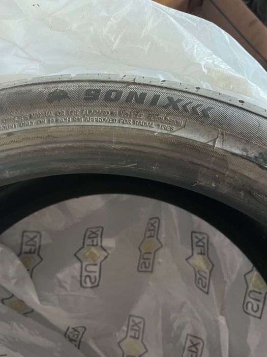 Продам шины комплект