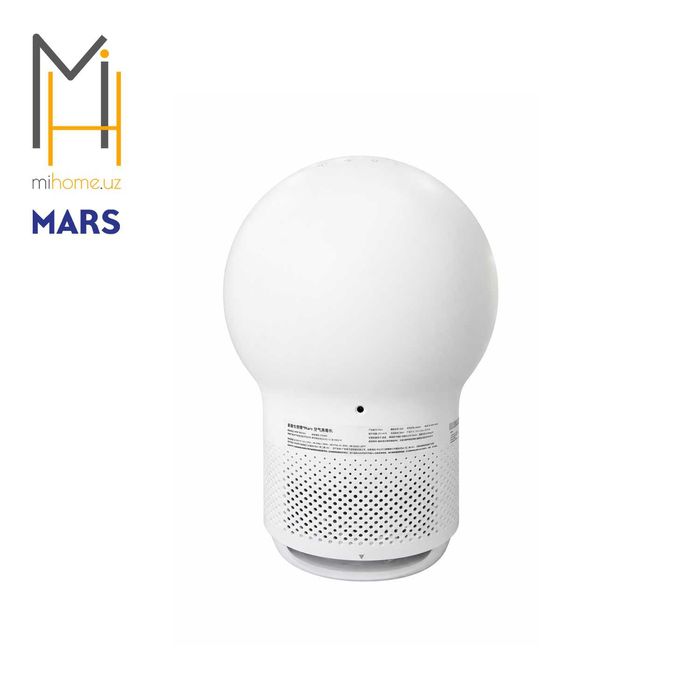 Очиститель воздуха Edison Mars air purifier
