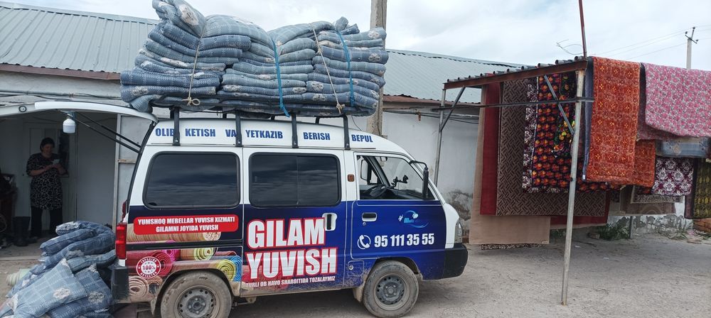 Ko‘rpa ko‘rpacha yuvish