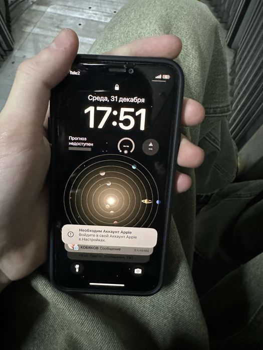 Aйфон    11   pro