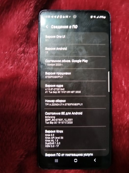 Продам телефон Samsung