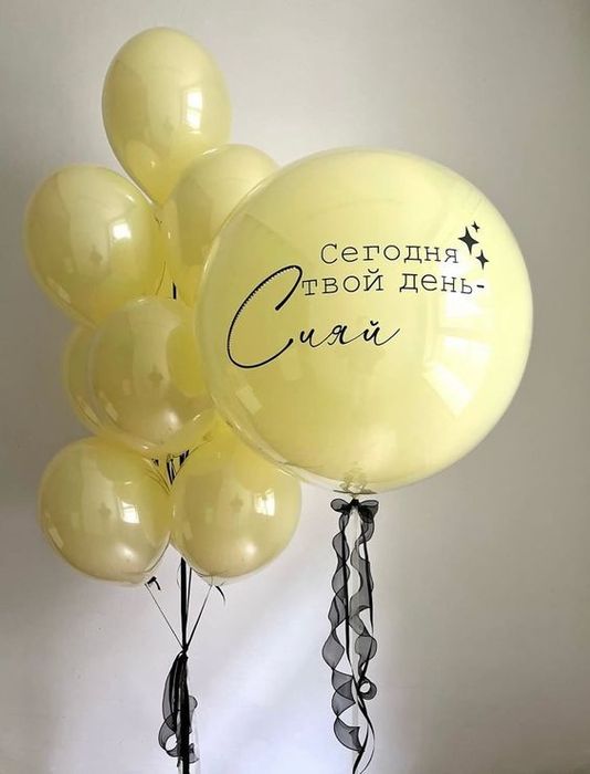 Гелиевые шары Алматы