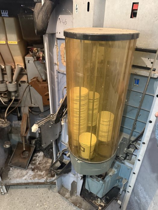 Bianchi Antares вендинг автомат