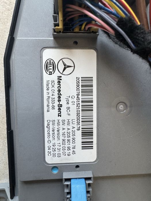 Продавам комфорт модул за MERCEDES GLC