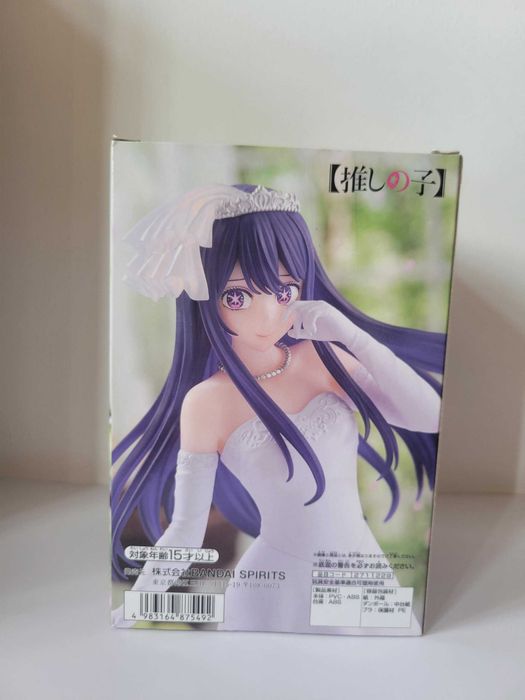 A new figurine of Aya in a wedding dress from Oshi no Ko
