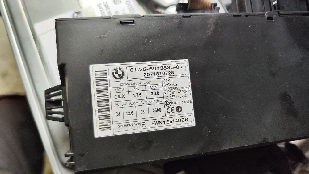 Моторен компютър за БМВ