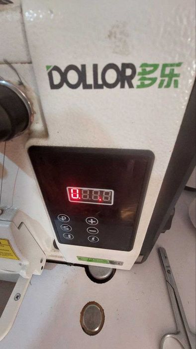 Тикув Машинаси (оверлок)