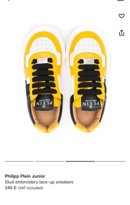 Маратонки Philip Plein junior