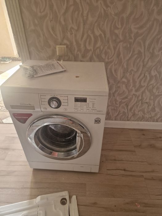 Стиральную машину