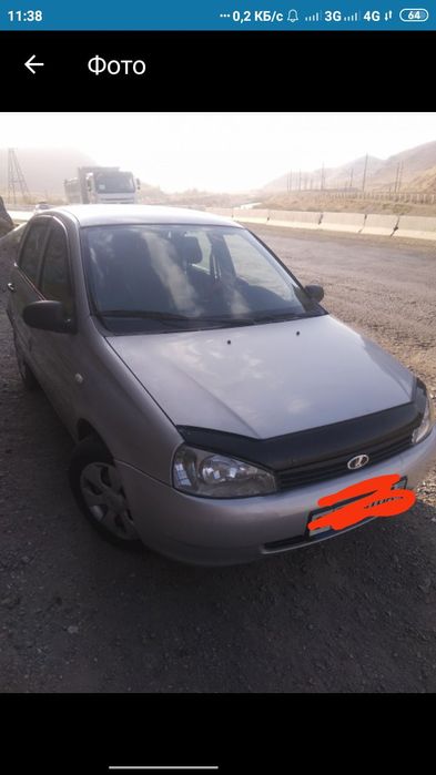 Лада Калина хечбек, ранги серебристый,