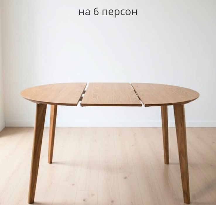 Продам стол из шпона,дуба