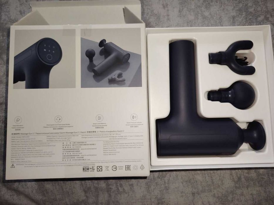 Перкуссионный массажёр Xiaomi massage Gun 2