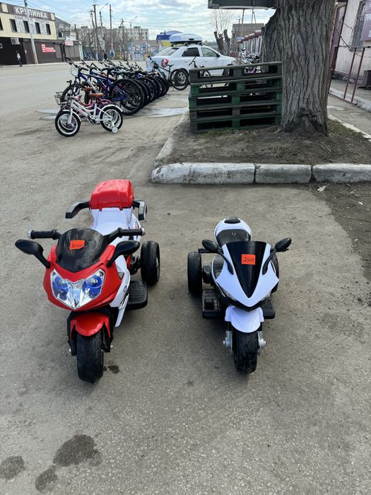 Распродажа,Костанай