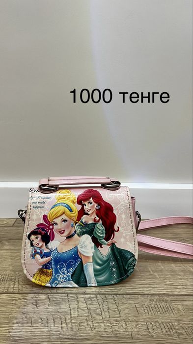 Детские сумочки для девочек