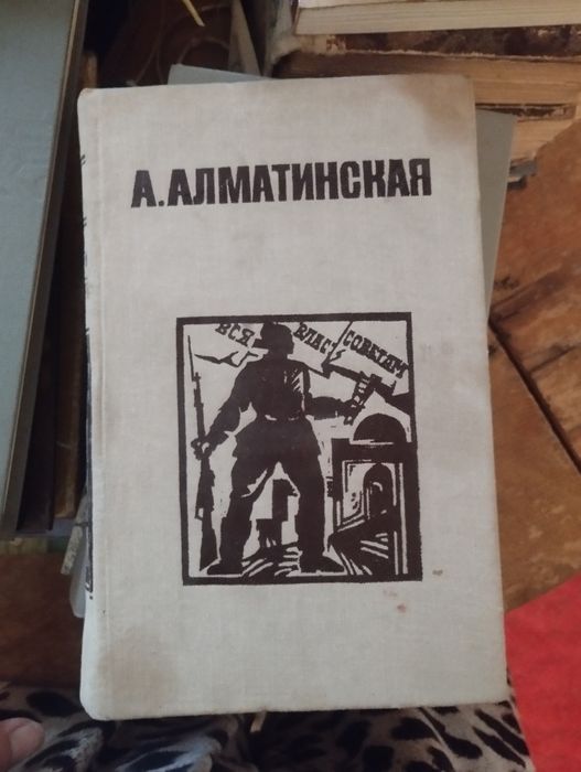 Книги. Самовывоз. 15.000