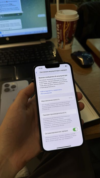 iphone 13 pro 128 gb