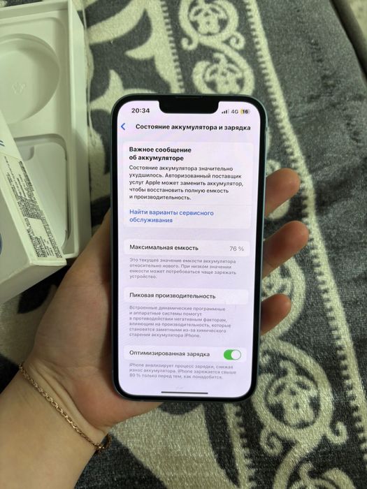 продам айфон 14(128гб 76%