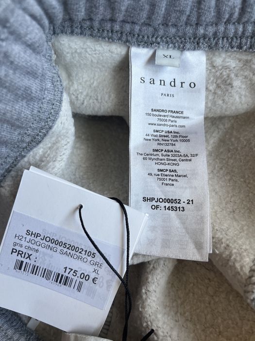 SANDRO Paris : Jogging Pant - Ново размер XЛ / Оригинал