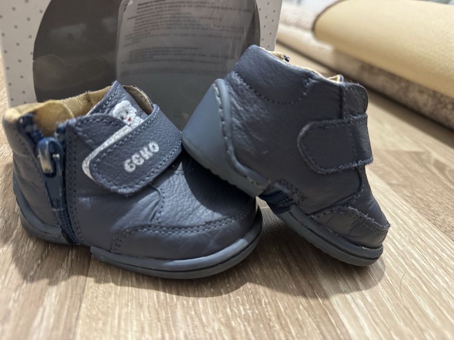 Буйки за прохождане естествена кожа 16размер