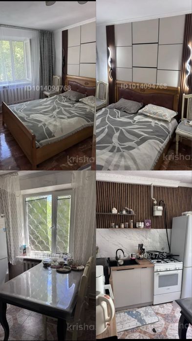 3 - комнатная кв