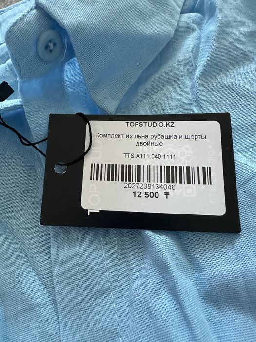 Костюм летний лён