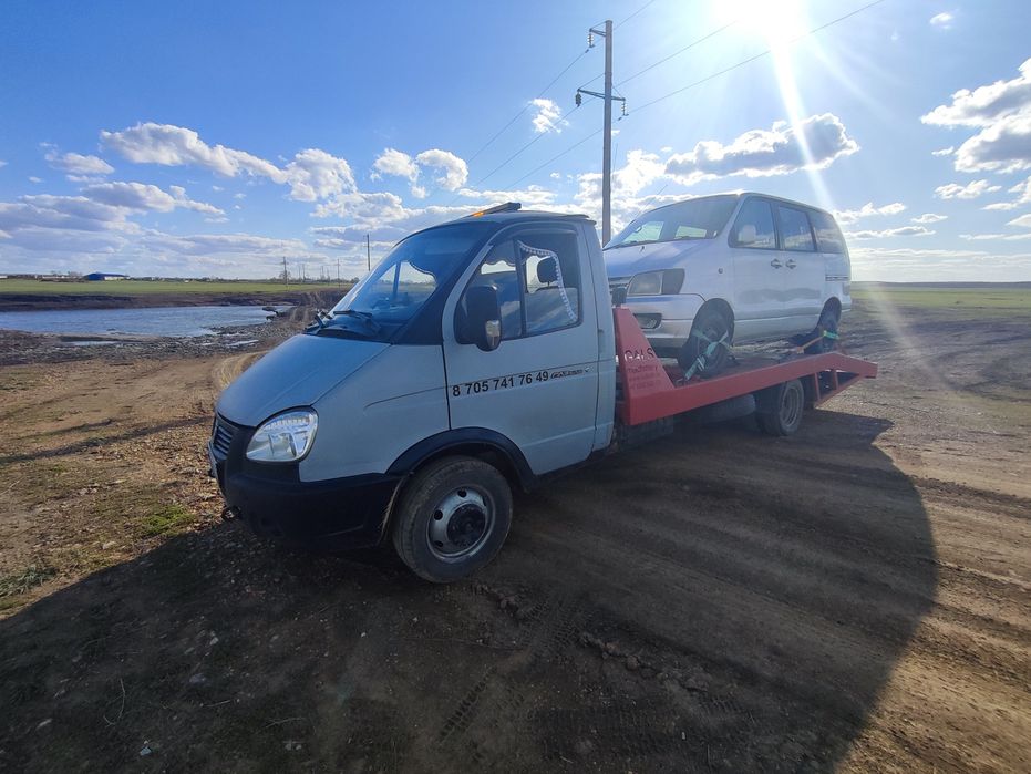 Услуги эвакуатора