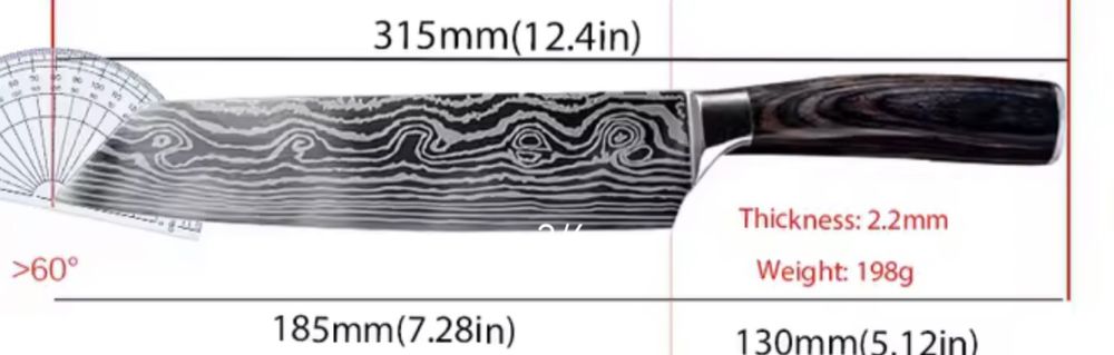 Професионален Кухненски Нож Santoku Сантоку - Японски закалена стомана