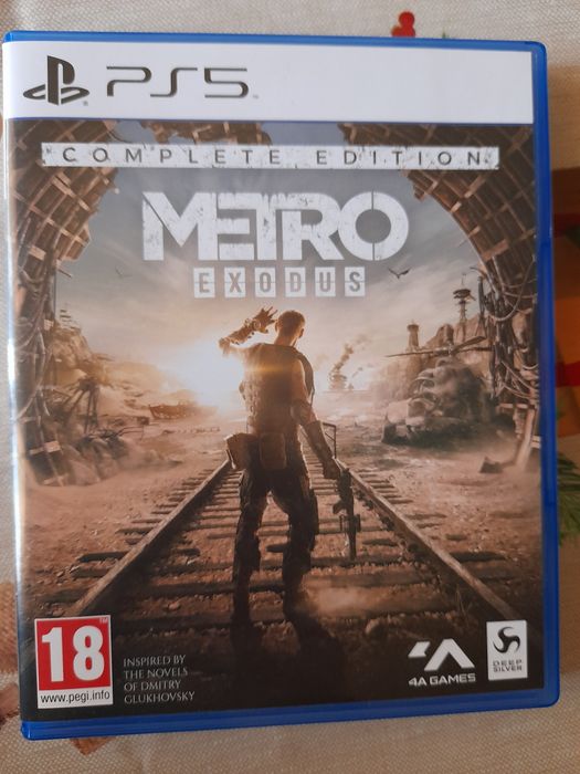 Игри за Плейстейшън 4/5