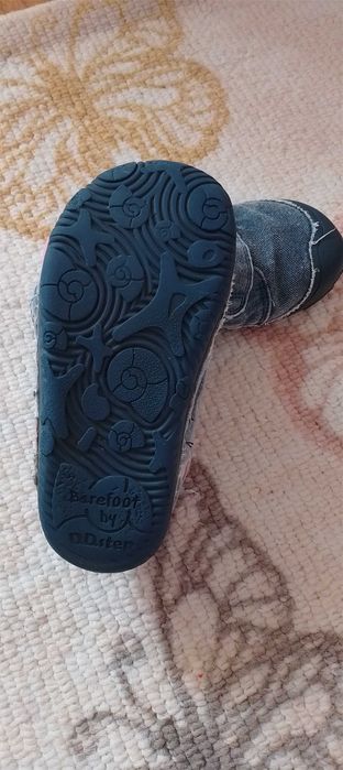 Боси маратонки DDstep 29 номер