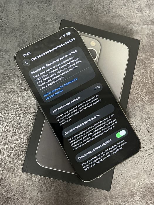 Продам iphone 13 pro в хорошем состоянии