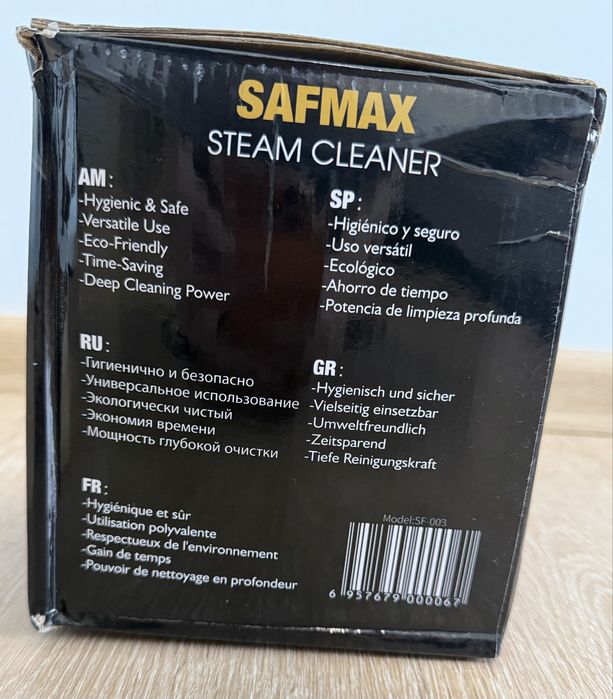 Пароочиститель STEAM CLEANER