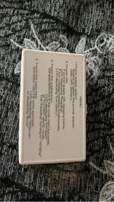 Продам дубликатор домофонных ключей