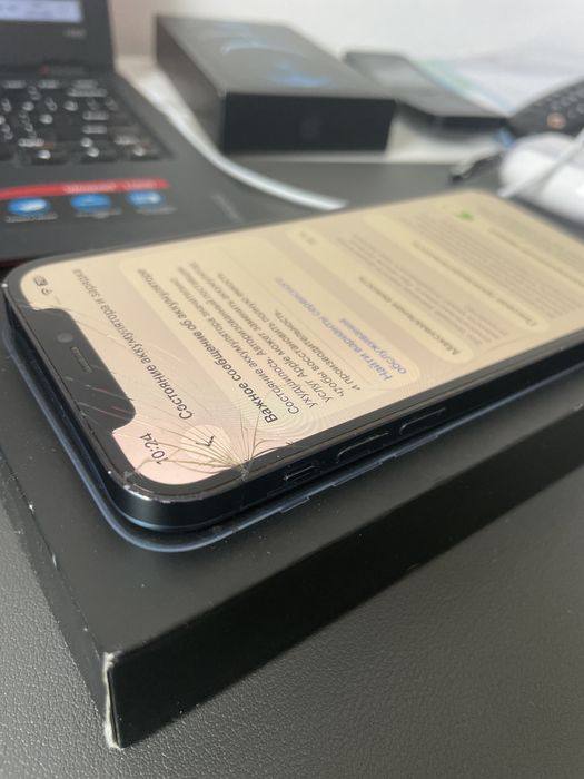 iPhone 12 pro , Айфон 12 про