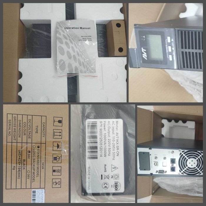 ПРОДАЁТСЯ Преобразователь напряжения AVT1KBSR-ON