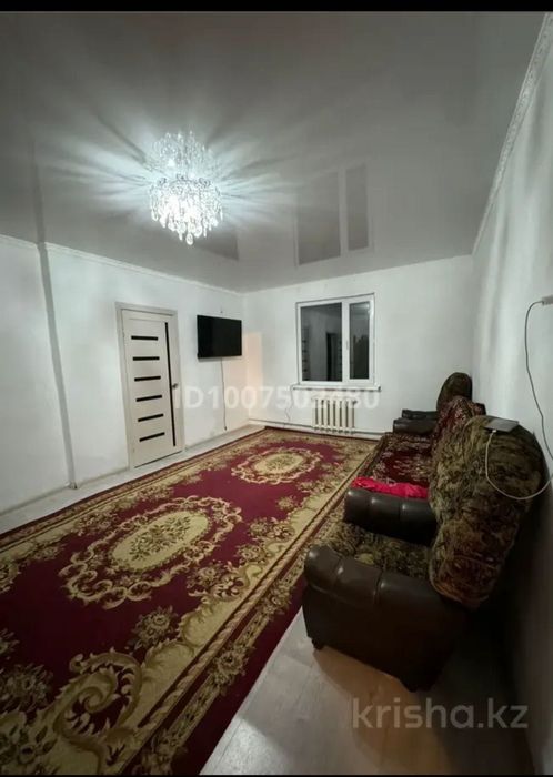 Жақсы жағдайда керемет үй сатылады