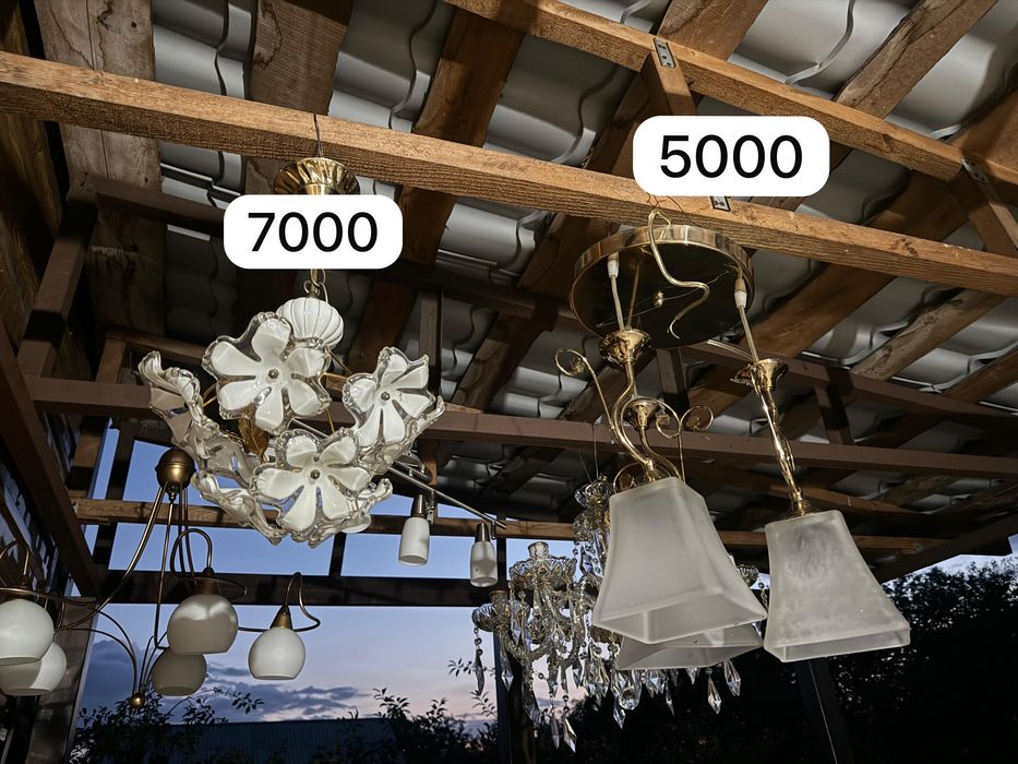 Продам люстры