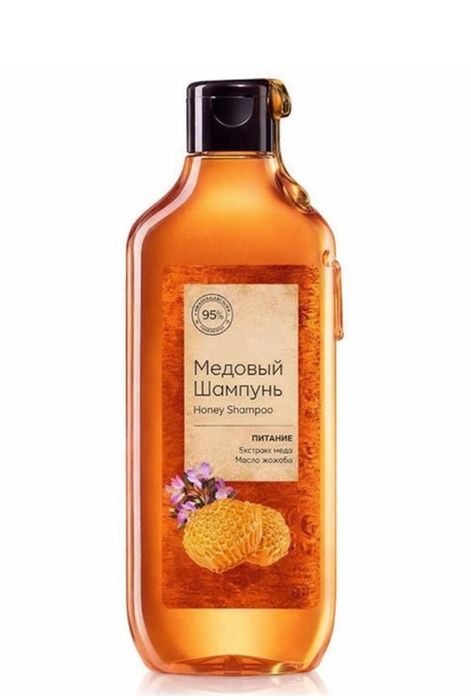 «Qora zira» soch to'kilishiga qarshi shampun